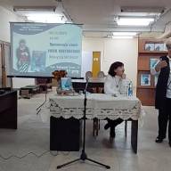 Презентація книги 