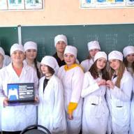 ВСЕСВІТНІЙ ДЕНЬ РАДІОЛОГІЇ