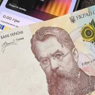 «Зимова підтримку 2025»: як можна отримати гроші від держави і на що витратити