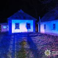 Людина загинула у вогні