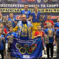 Скорпіони на змаганнях 