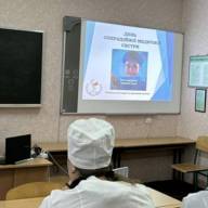 ДЕНЬ ОПЕРАЦІЙНОЇ МЕДИЧНОЇ СЕСТРИ