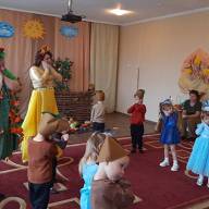 Осіннє свято в дитсадку