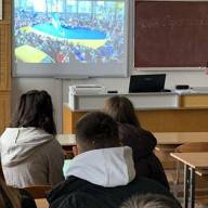 День гідності і свободи у Вищебулатецькій гімназії