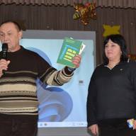 Позивний „Письменник“ 