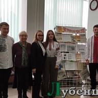 120-річчю газети 