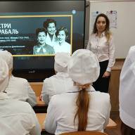 16 ДНІВ ПРОТИ НАСИЛЬСТВА