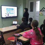 Дітям про скасування рабства