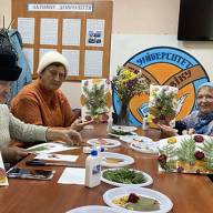 «ОШИБАНА - МИСТЕЦТВО СУХОГО ЛИСТЯ»