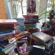 До Різдвяних свят