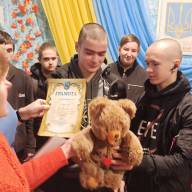 НАГОРОДЖЕННЯ УЧАСНИКІВ ОГЛЯДУ ХУДОЖНЬОЇ САМОДІЯЛЬНОСТІ