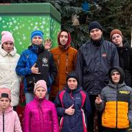 Відвідали міську ялинку