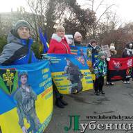 БЕЗВІСТИ ЗНИКЛІ – НЕ ЗНАЧИТЬ ЗАГИБЛІ