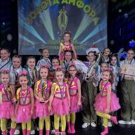 І знову Гран-Прі… і навіть не одне!