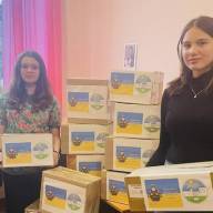 У переддень Дня Збройних Сил України