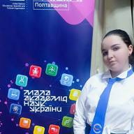 ІІІ місце в конкурсі 