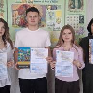 Взяли участь у Форумі національно-патріотичних та освітніх проєктів