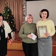 Досягнення під ялинку