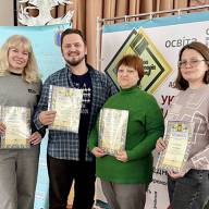 Є що святкувати 