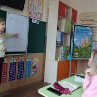 Захід провели досвідчені тренерки Марина Полигач та Оксана Педоряка