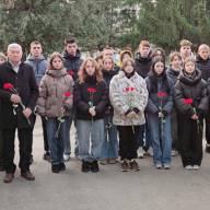 Урочистий захід