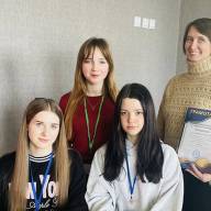 Ерудити з Вовчика