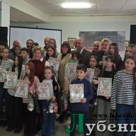 Крила біди Чорнобиля крізь відстань і час