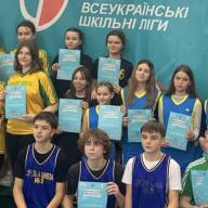 Баскетболісти - змагання Пліч-о-пліч