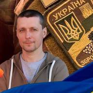 Україна втратила ще одного вірного сина