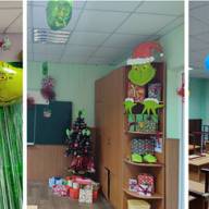 Підсумки конкурсу «Різдвяна феєрія» 