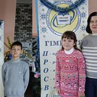 Перемога у Всеукраїнському конкурсі «Хімічний калейдоскоп–2025»