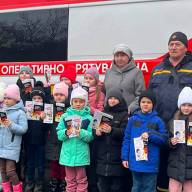 Екскурсія до місцевої МПО