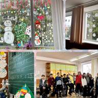 Магія різдвяного затишку в Гімназії імені Володимира Малика!