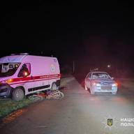 Травмувалася велосипедистка