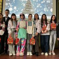 Солодкі миті радості