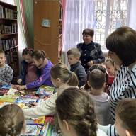 Убібліотеці в країні казок 