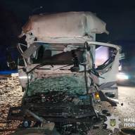 За день до нового року 