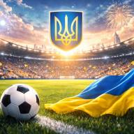 Футбольна Україна 2026: сезон змін, надій і гучних протистоянь